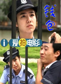 一级片视频播放